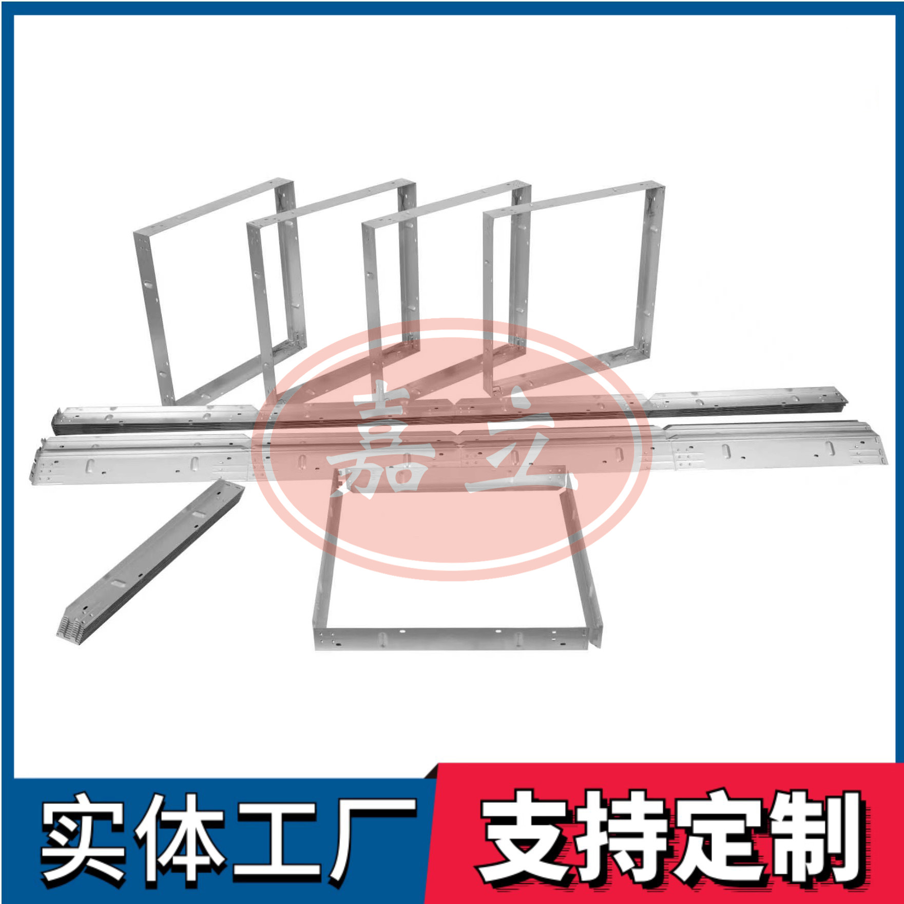 白水过滤器安装固定框架